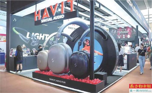 灣區(qū)智造 以技術開發(fā)為引擎，開拓全球市場新航道