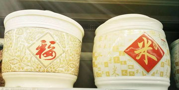清清美日用百貨大促銷 陶瓷茶具與茶花秀，優(yōu)惠連連