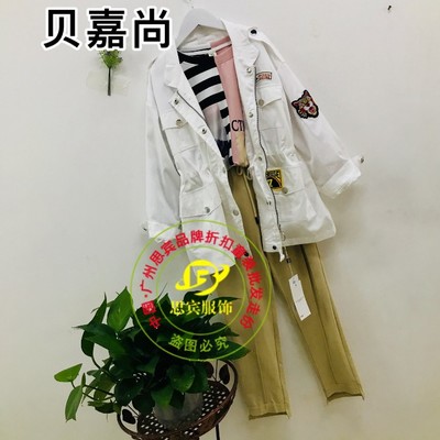 青島笛莎品牌折扣童裝庫存批發(fā) 一站式高效采購指南