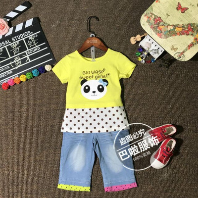 2018全國熱銷知名品牌童裝尾貨貨源批發(fā)指南 機(jī)遇、渠道與策略