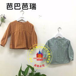 長沙巴布豆品牌折扣童裝庫存貨源 開啟童裝批發(fā)的利潤新航道